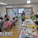 구미리경로당 이미지