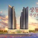 부천-상동-부천-44 이미지