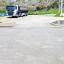 교하부동산공인중개사사무소 이미지