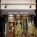 광일 | 시흥 카페 추천 광일 커피 방문 후기