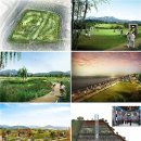 노을공원 이미지