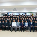 새한새마을금고 이미지