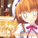 아리아스 이미지