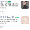 고살롱