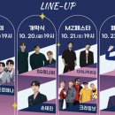 고창읍성패러글라이딩 이미지