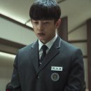 더비기닝