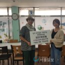 숲속꼬마어린이집 이미지