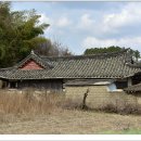 효촌리 고택 이미지