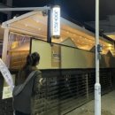 준독라운지 이미지