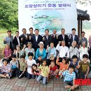 부원공업㈜대전 이미지