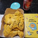 쿠키는 치킨 배달 중 이미지