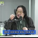 김현정의 뉴스쇼 이미지