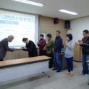 광양시장애인종합복지관 이미지