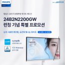 명조토탈인테리어 루리웹게임뉴스
