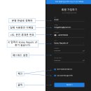 메타트리 이미지