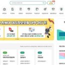 원스톱정보통신 베리타스알파