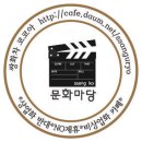 장국영 햏의 작품들 리뷰 (2) 이미지