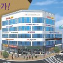 부곡1단지상가 이미지