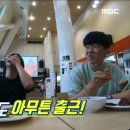 아이유당구장 이미지