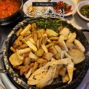 제2교육관 사거리 3 | 미아사거리역 소곱창 맛집 소소한곱창 가성비·맛 다 잡은 모듬곱창+볶음밥 후기