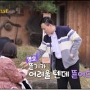 영호농장 이미지