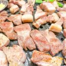 내동축산 이미지