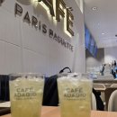 파리바게트 광진구청점 이미지