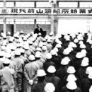구룡자동차공업사 - 용인시 처인구 경기동로 87 | 구룡자동차공업사