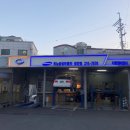 르노삼성자동차 원천점 이미지