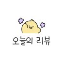 화정24시찜질사우나 이미지