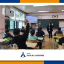 교룡초등학교 이미지