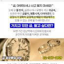 골드빌모텔 네이버블로그