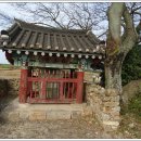 황산면 연당리 미륵불 이미지