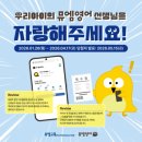 뮤엠영어 이미지