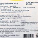 크린화이트 이미지