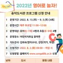 영어그림책으로 놀자 이미지