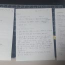 곰실천 이미지