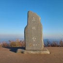 공지로3 이미지