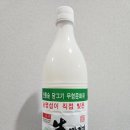 태인2길 | 전라북도 정읍 막걸리 태인양조장 전통주 무형문화재 송명섭막걸리 내돈내산 후기