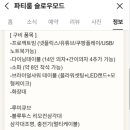 슬로우구월