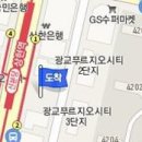 광교으뜸정형외과의원 이미지