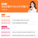 알비-랩 | 에어비앤비 전문가가 숙소 세팅할 때 쓰는 이케아 추천템 28가지