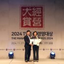 글로벌창