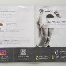 성풍양행(주) 이미지