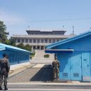 서울연락사무소
