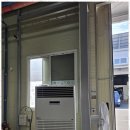 성우안전관리시스템 이미지