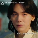 닥터로나 bnt뉴스