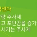 미소안재활병원 네이버블로그