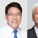 이성로 연합뉴스