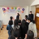 화성매송초등학교 이미지